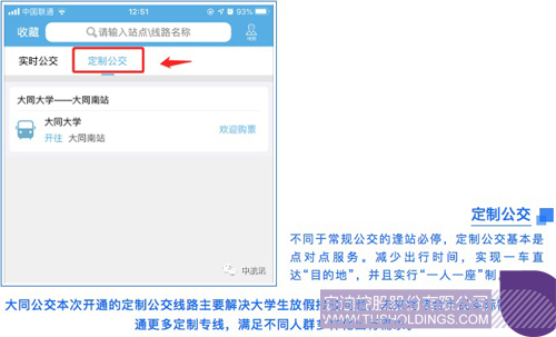 http://www.zrxohk.com/uploadfile/2020/0113/1578902562868258.jpg