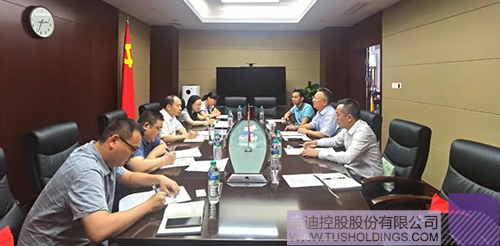 江西省工信廳黨組書記、廳長(zhǎng)楊貴平會(huì)見啟迪未來科技集團(tuán)一行 拷貝.jpg