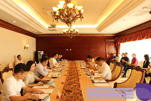 安徽省蚌埠市到訪啟迪控股，洽談產(chǎn)業(yè)經(jīng)濟(jì)合作C.jpg