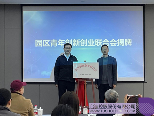 微信圖片_20250317091843c.jpg